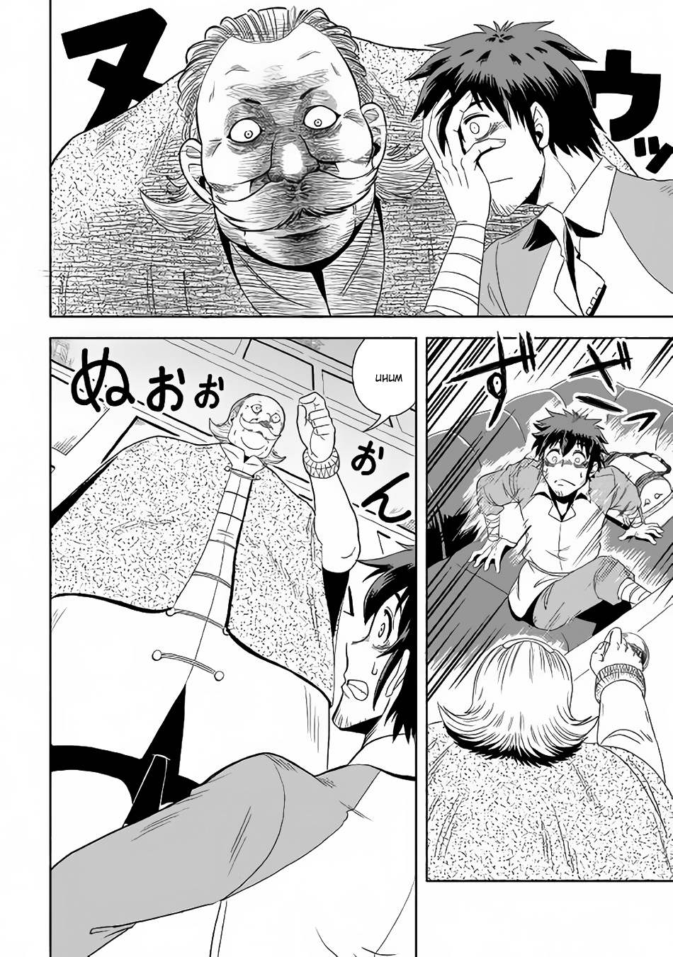 Isekai ni Tobasareta Ossan wa Doko e Iku? Ossan Doing Business In A Different World 第27页