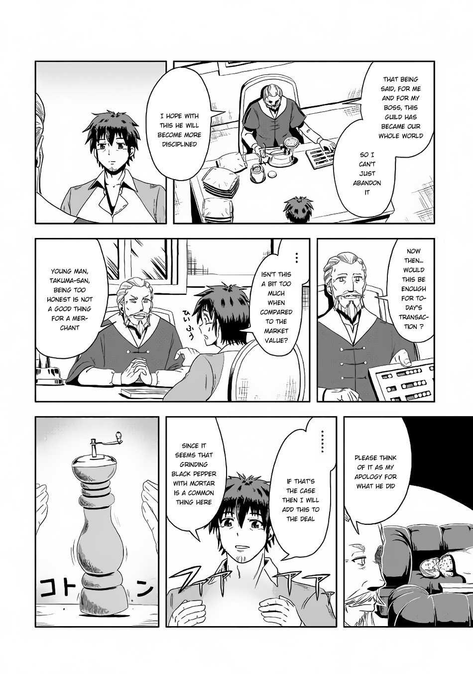 Isekai ni Tobasareta Ossan wa Doko e Iku? Ossan Doing Business In A Different World 第35页