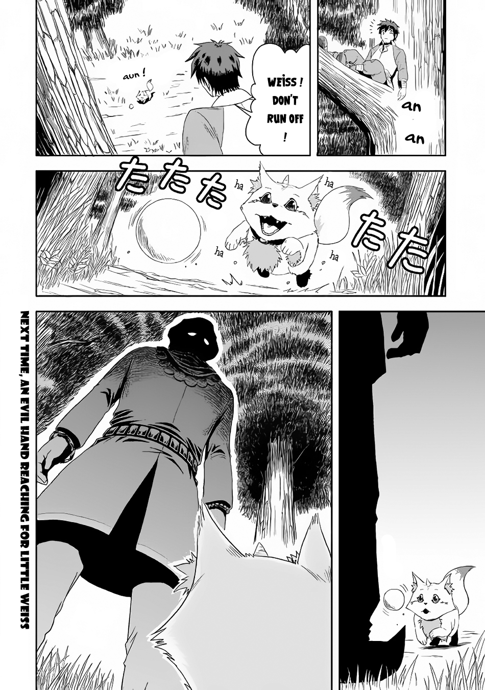 Isekai ni Tobasareta Ossan wa Doko e Iku? Ossan Doing Business In A Different World 第37页