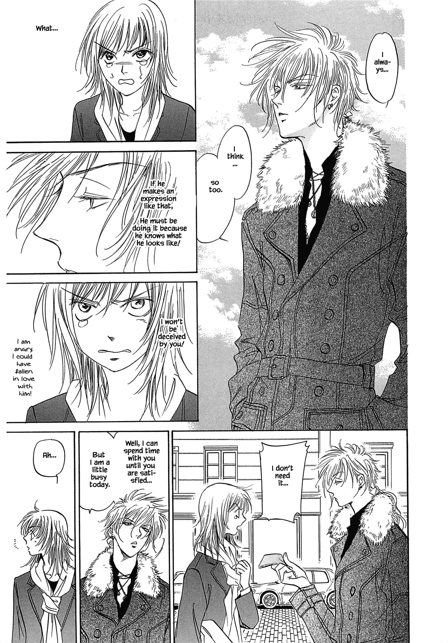 Blooming Youth - Special Arc Ch. 1.1 第22页