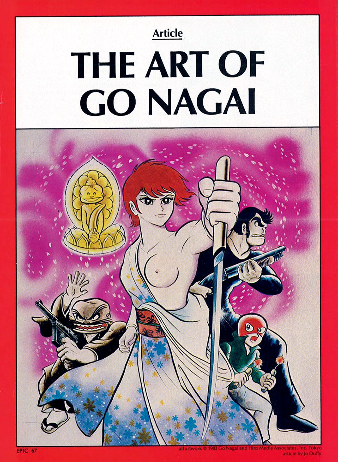 The Art of Go Nagai (article) 第1页