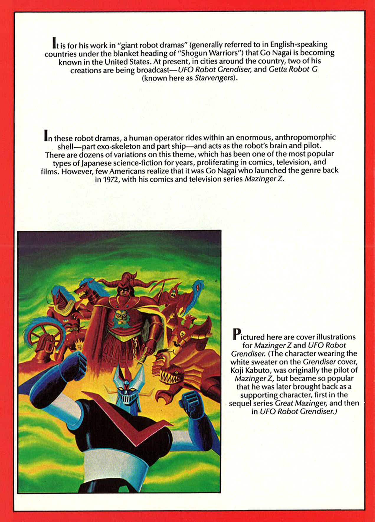 The Art of Go Nagai (article) 第6页