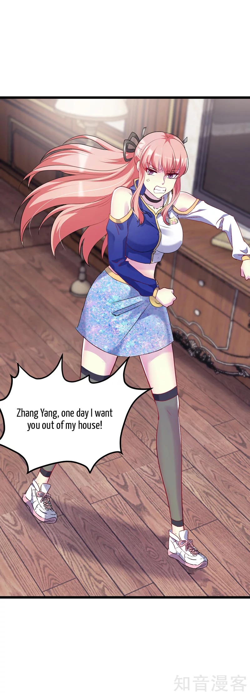 The Female CEO's Close-Quarter Mad Soldier Ch. 4 第12页