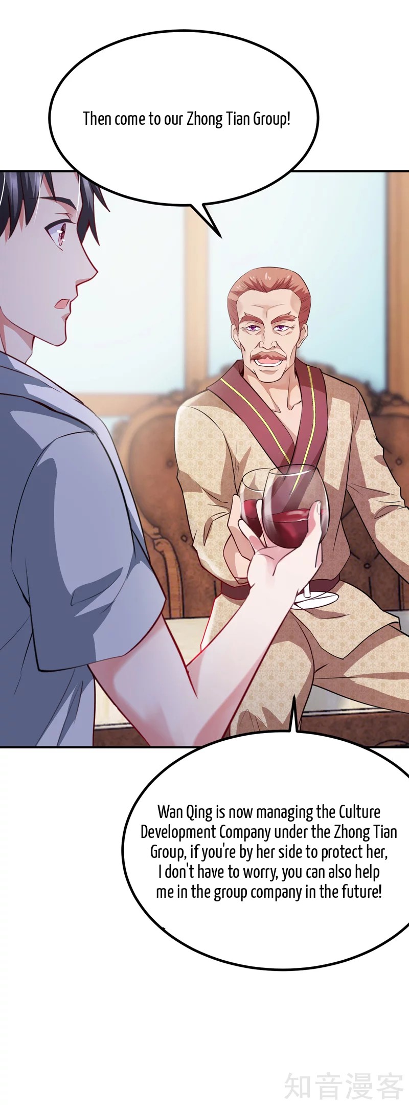 The Female CEO's Close-Quarter Mad Soldier Ch. 4 第22页