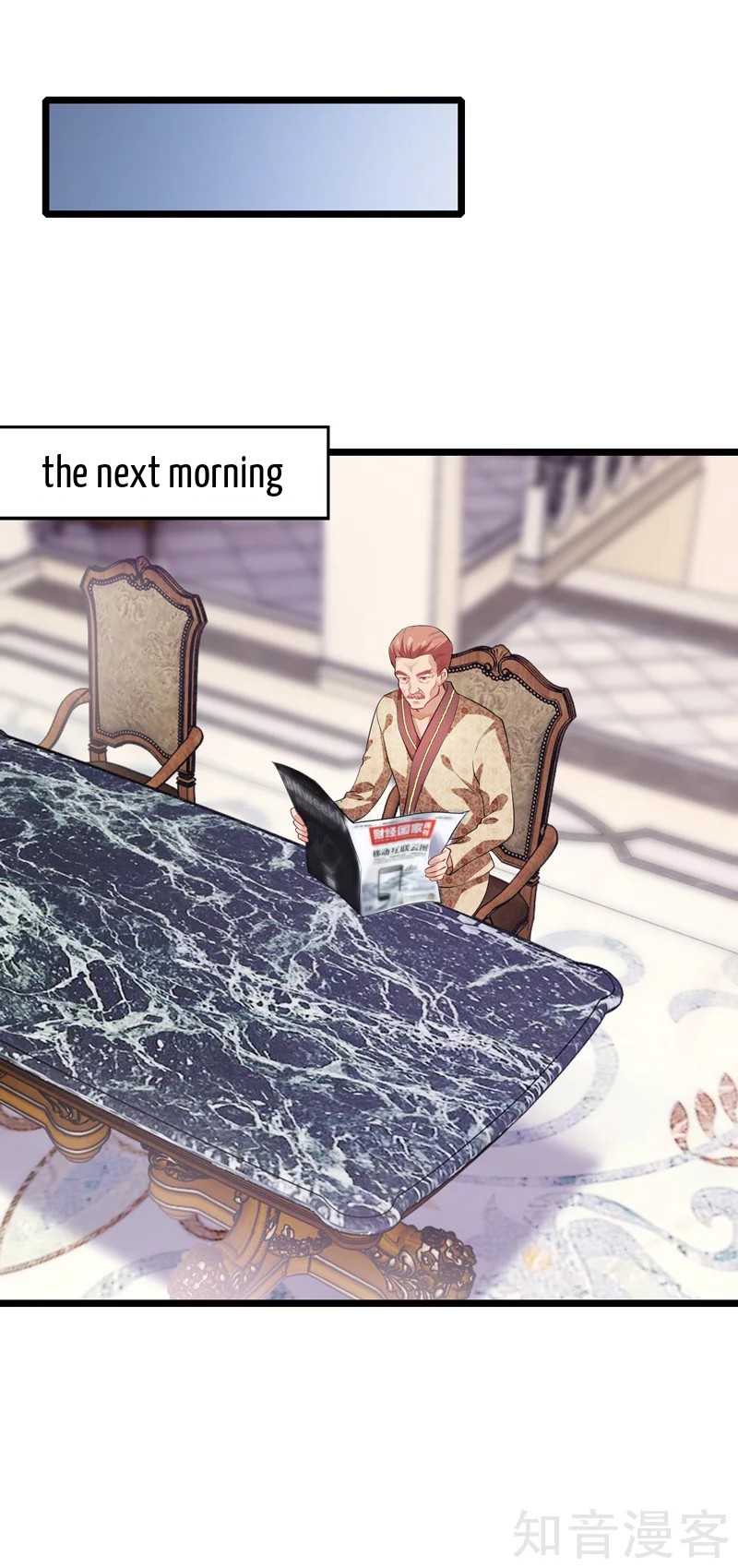 The Female CEO's Close-Quarter Mad Soldier Ch. 4 第25页