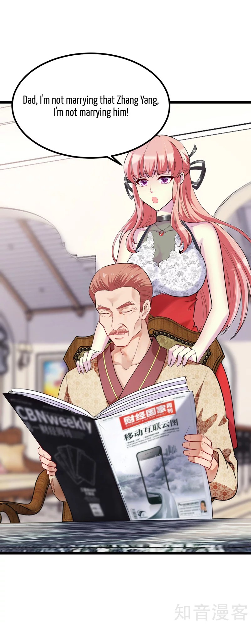 The Female CEO's Close-Quarter Mad Soldier Ch. 4 第26页