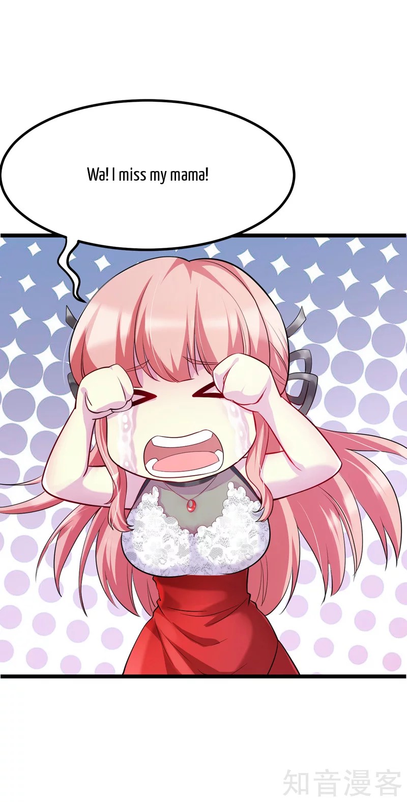 The Female CEO's Close-Quarter Mad Soldier Ch. 4 第30页
