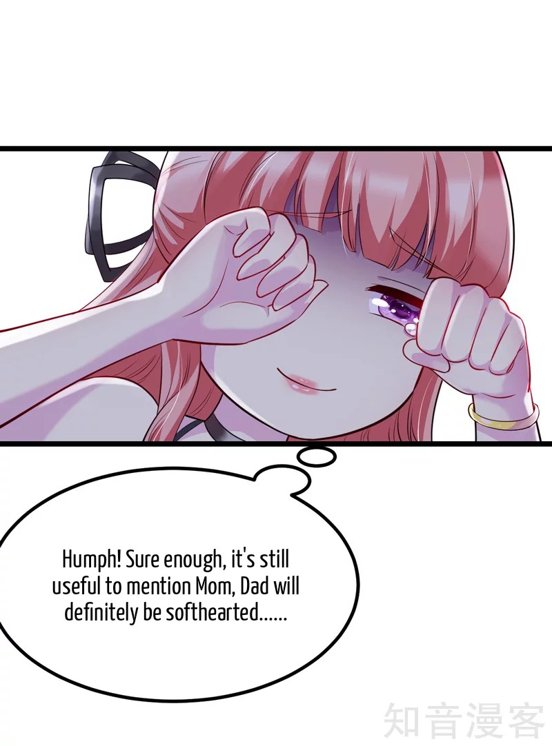The Female CEO's Close-Quarter Mad Soldier Ch. 4 第32页