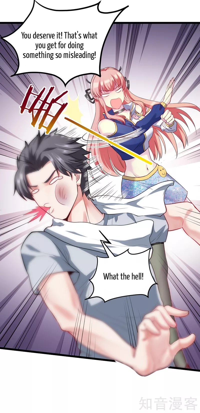 The Female CEO's Close-Quarter Mad Soldier Ch. 4 第5页