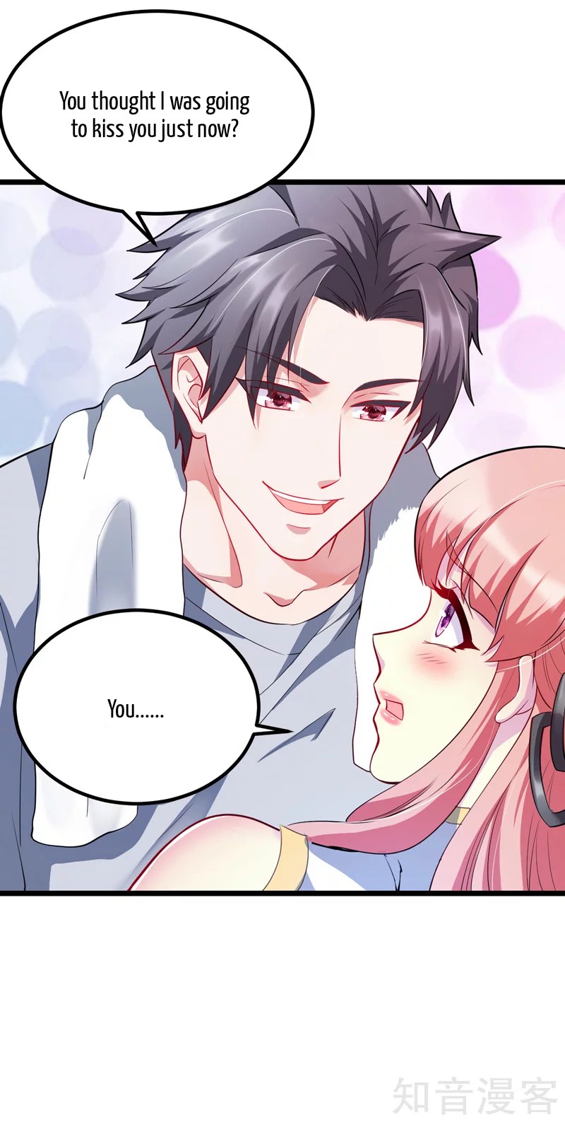 The Female CEO's Close-Quarter Mad Soldier Ch. 4 第8页