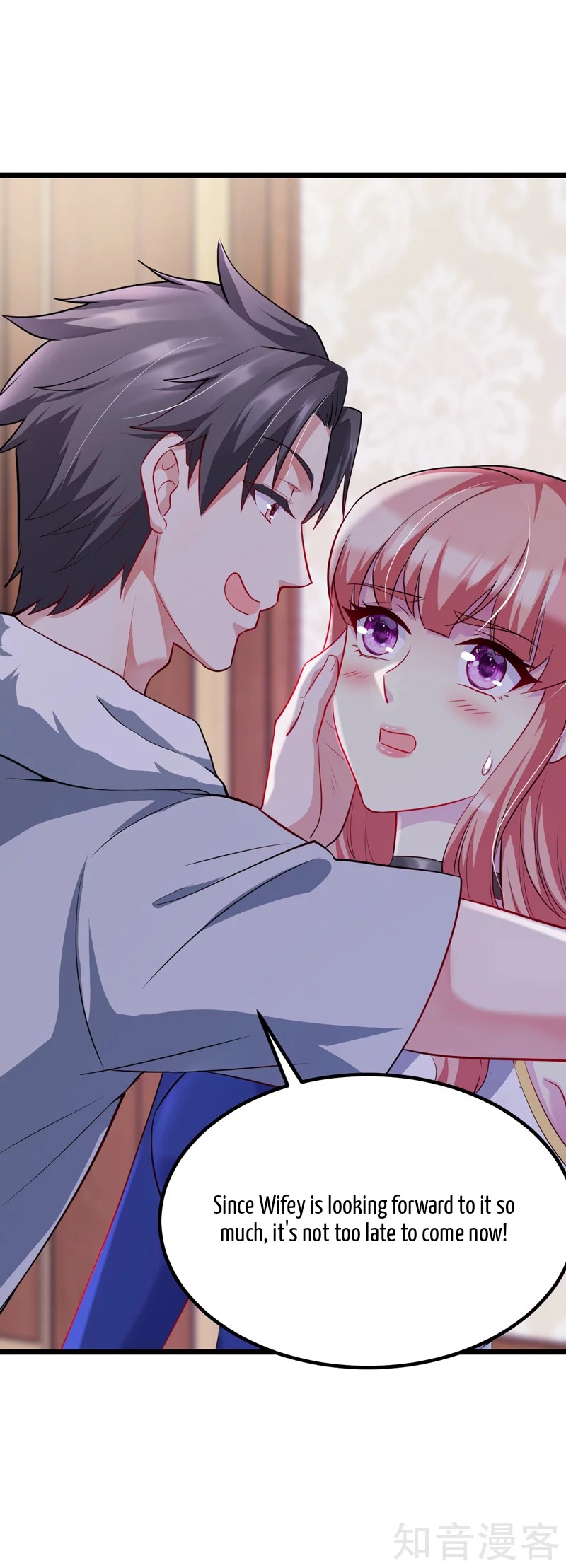 The Female CEO's Close-Quarter Mad Soldier Ch. 4 第9页