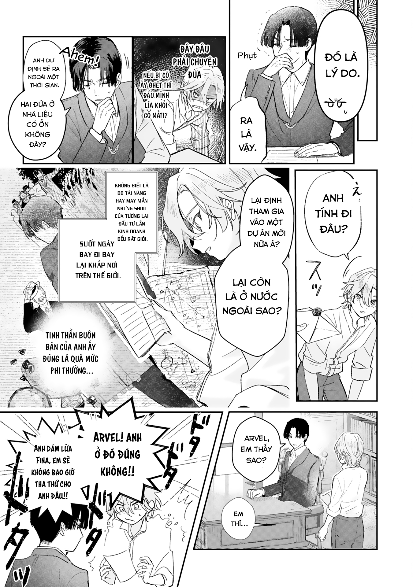 Akujo Kyosei Keikaku Vol. 1 Ch. 2 第21页