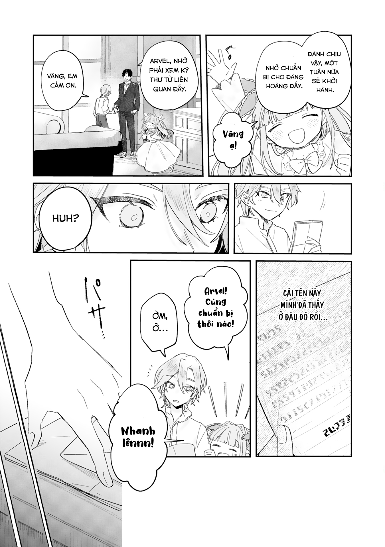 Akujo Kyosei Keikaku Vol. 1 Ch. 2 第23页