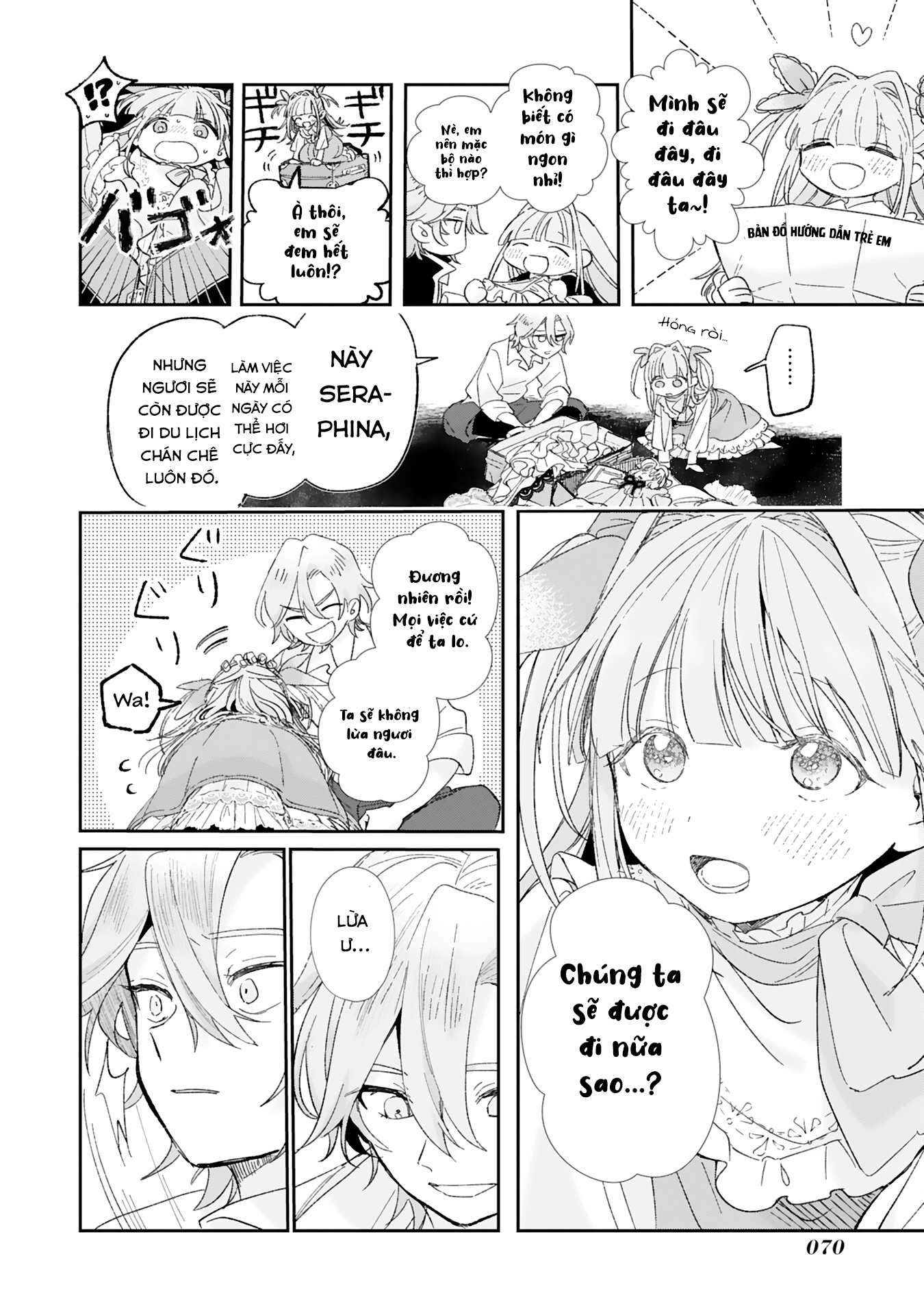 Akujo Kyosei Keikaku Vol. 1 Ch. 2 第24页