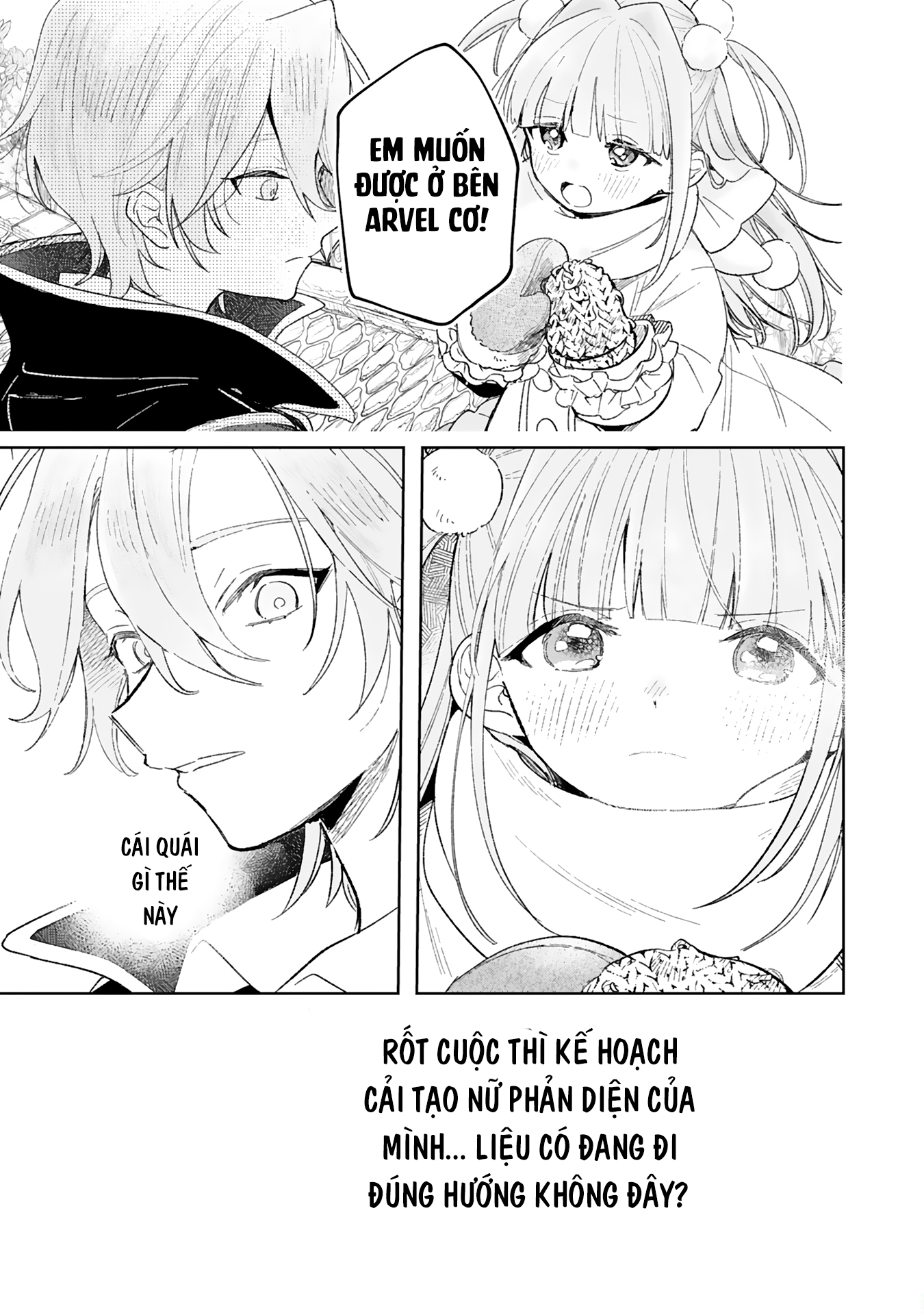 Akujo Kyosei Keikaku Vol. 1 Ch. 2 第37页