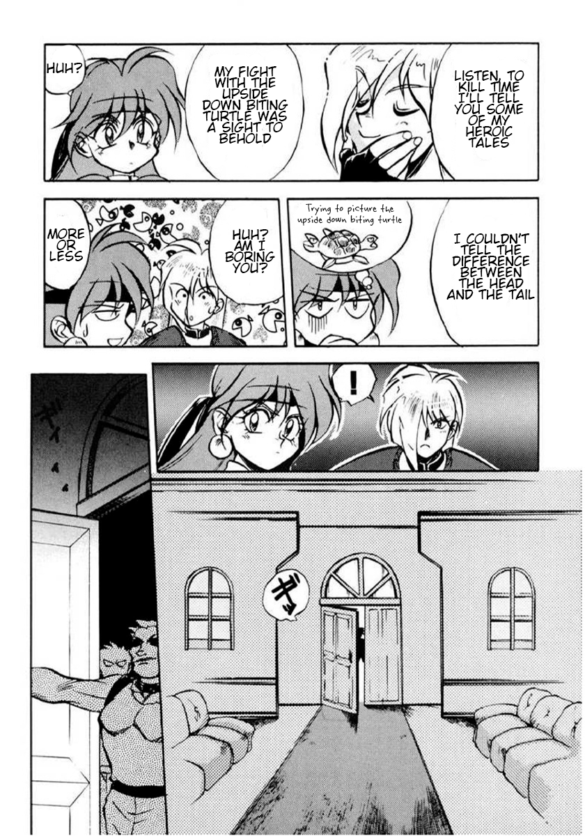 Slayers: Super-Explosive Demon Story Protect the golden Statue!! 第11页