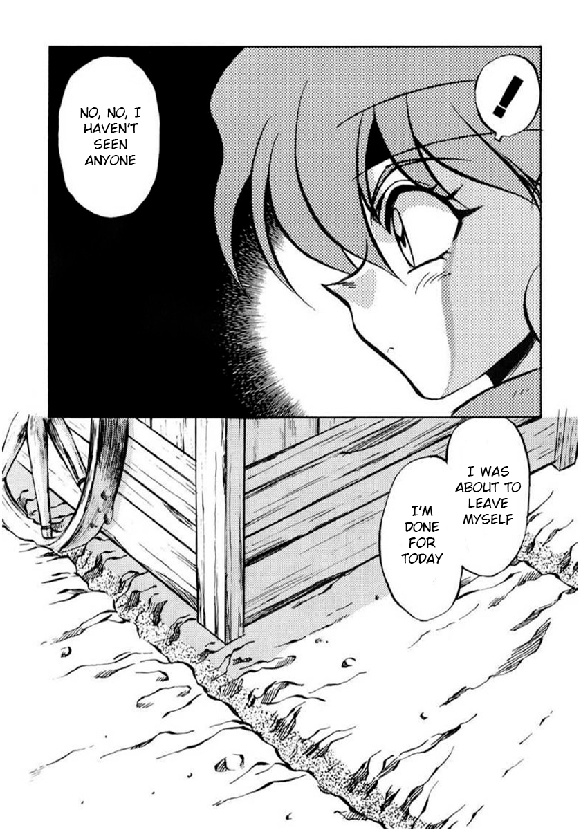 Slayers: Super-Explosive Demon Story Protect the golden Statue!! 第22页