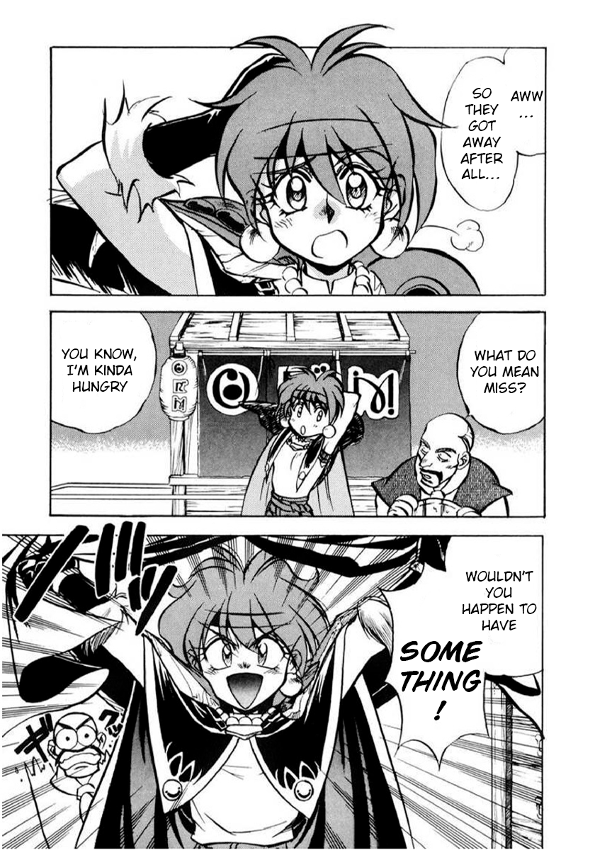 Slayers: Super-Explosive Demon Story Protect the golden Statue!! 第23页