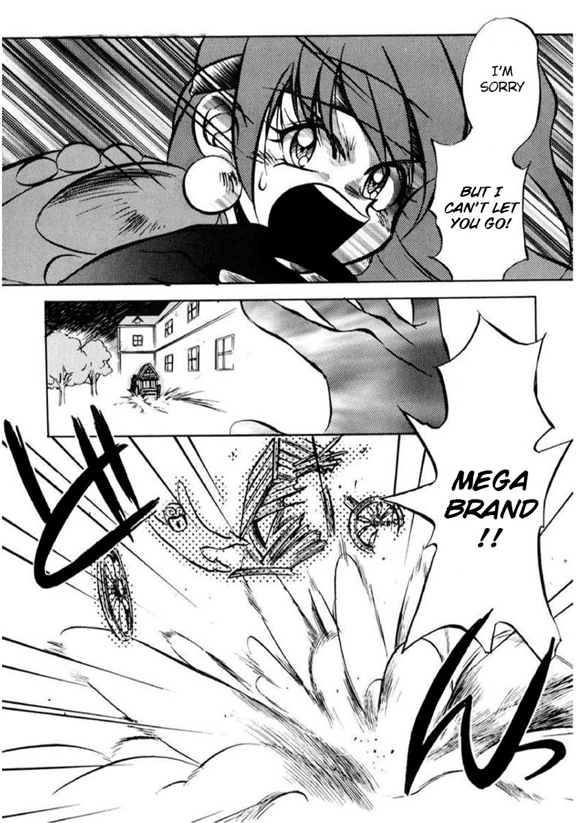 Slayers: Super-Explosive Demon Story Protect the golden Statue!! 第27页