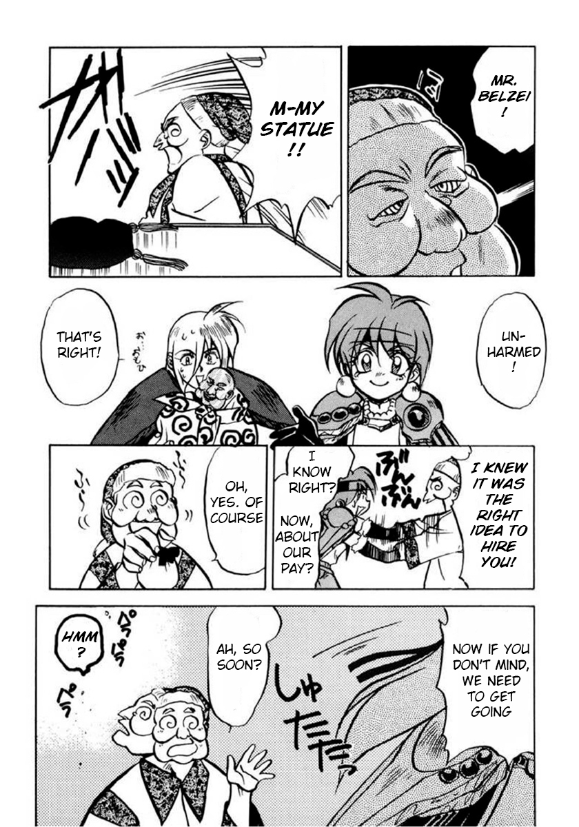 Slayers: Super-Explosive Demon Story Protect the golden Statue!! 第29页