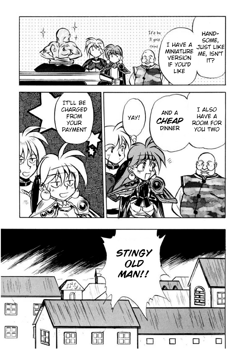 Slayers: Super-Explosive Demon Story Protect the golden Statue!! 第5页