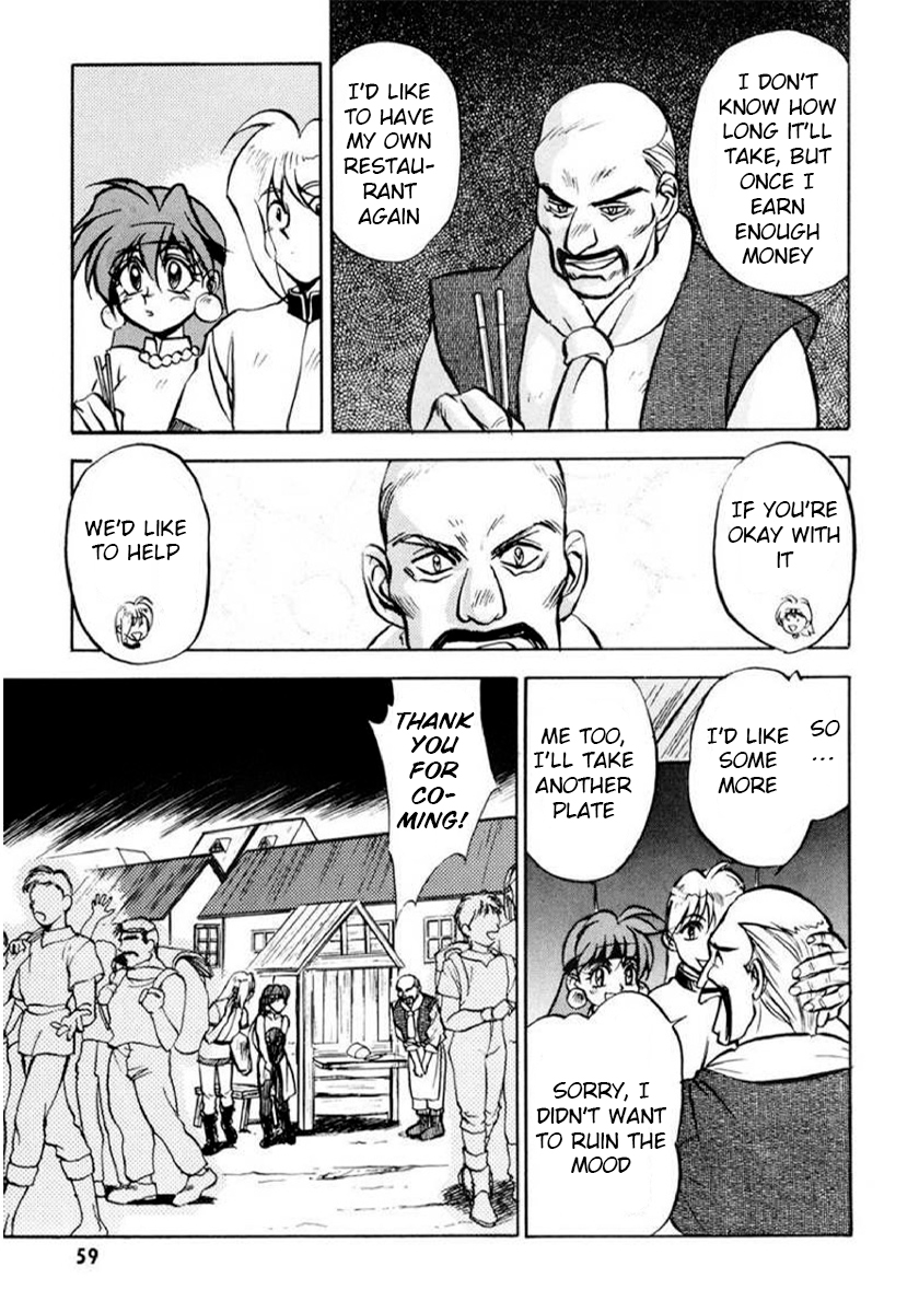 Slayers: Super-Explosive Demon Story Protect the golden Statue!! 第7页
