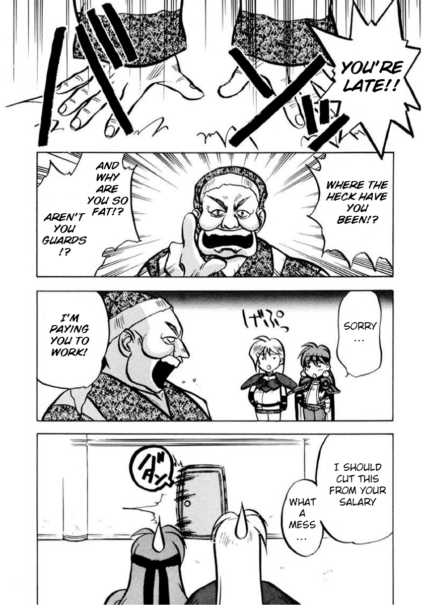 Slayers: Super-Explosive Demon Story Protect the golden Statue!! 第8页