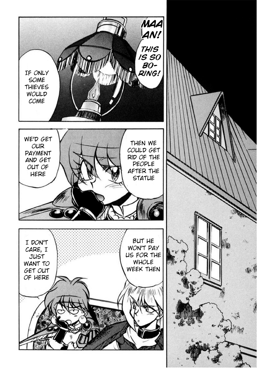 Slayers: Super-Explosive Demon Story Protect the golden Statue!! 第10页