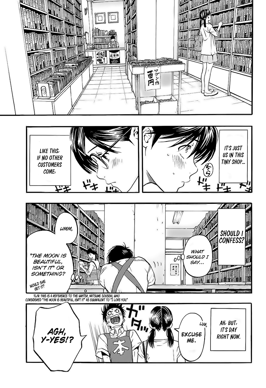 Ichigo 100% - East Side Story The Girl with the Strawberry Panties 第13页