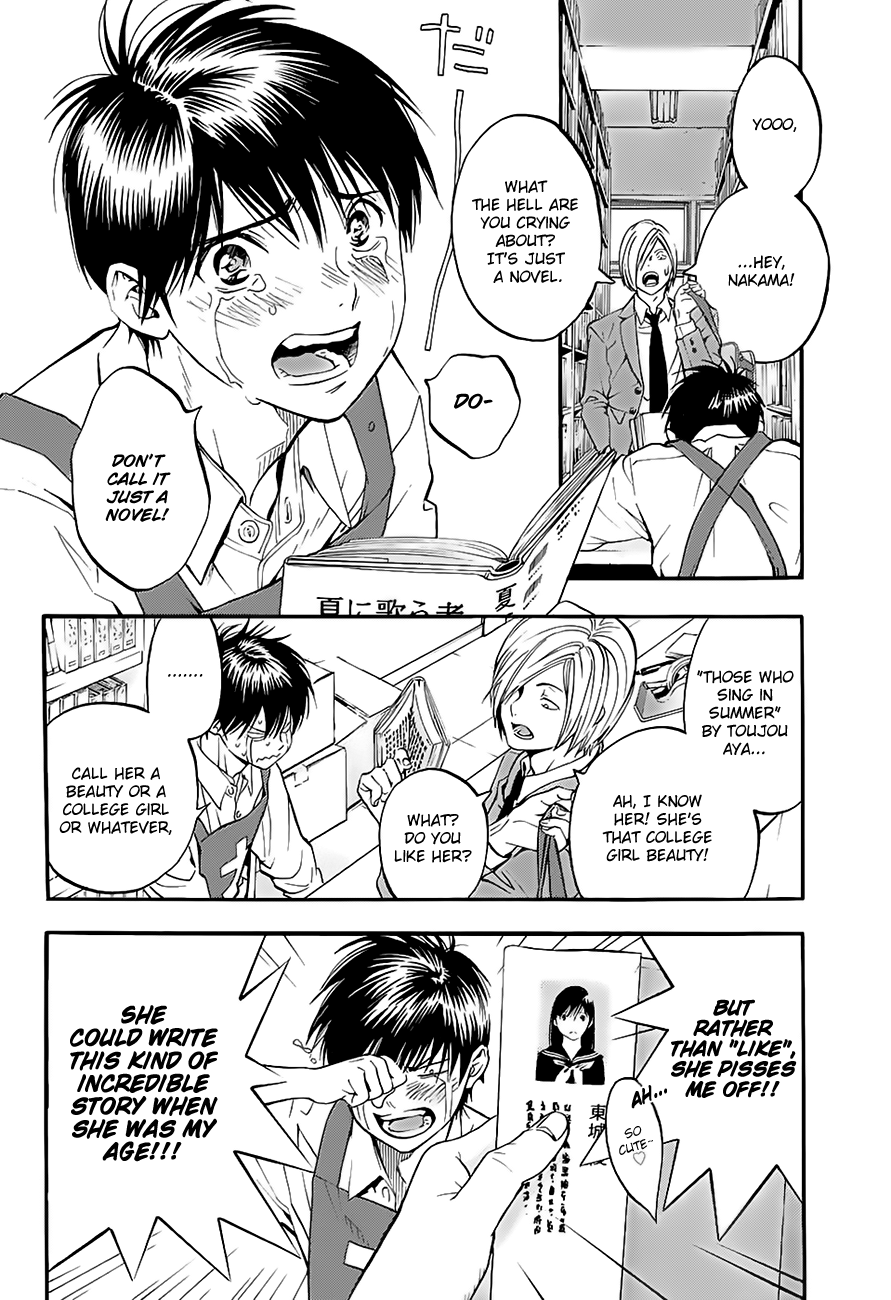 Ichigo 100% - East Side Story The Girl with the Strawberry Panties 第4页