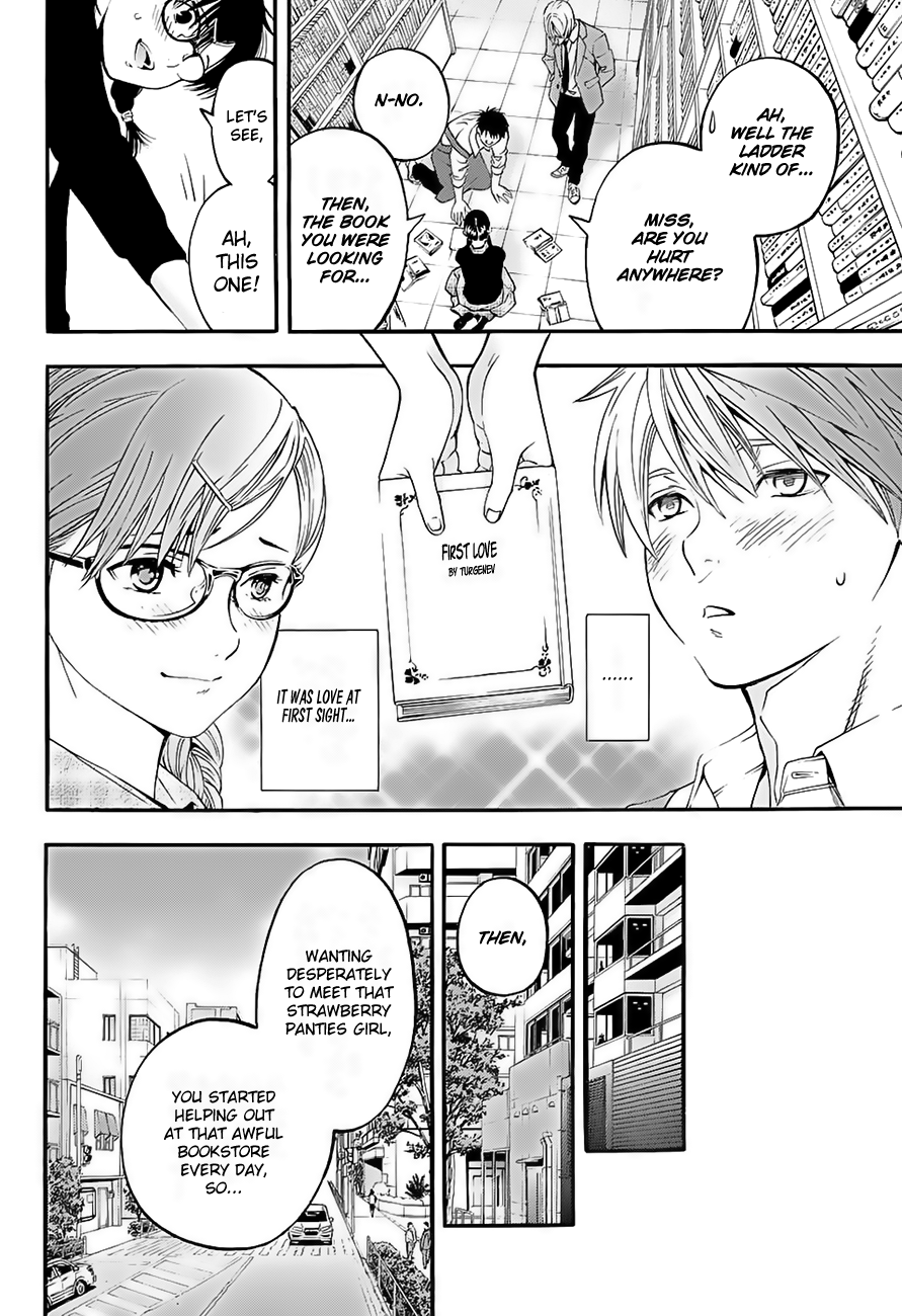 Ichigo 100% - East Side Story The Girl with the Strawberry Panties 第8页