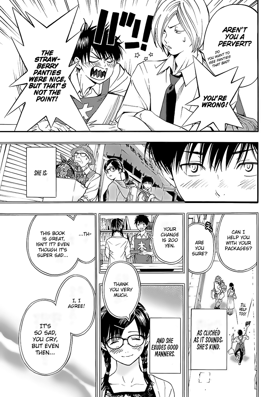 Ichigo 100% - East Side Story The Girl with the Strawberry Panties 第9页