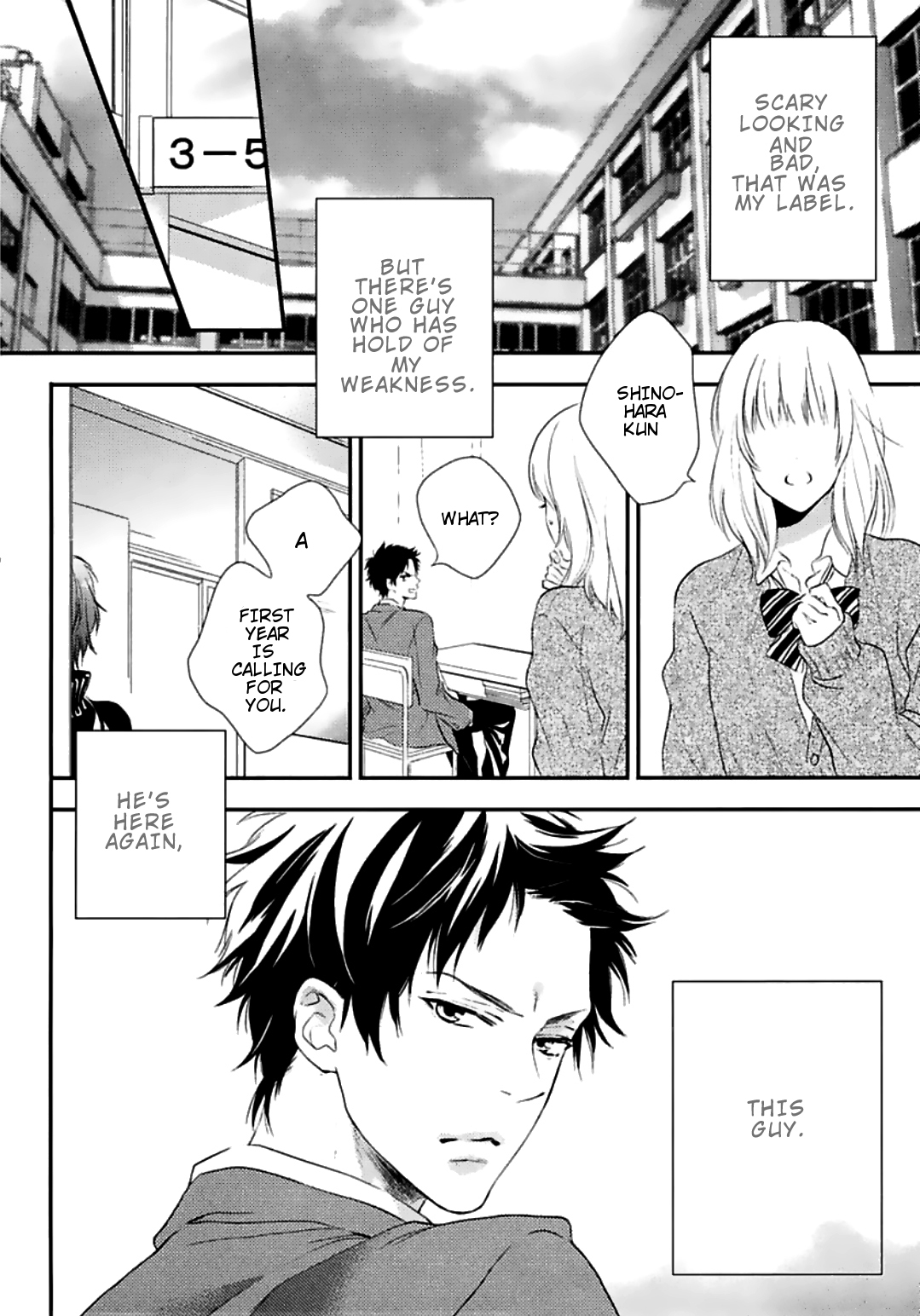 Sweet Chapel 第2页