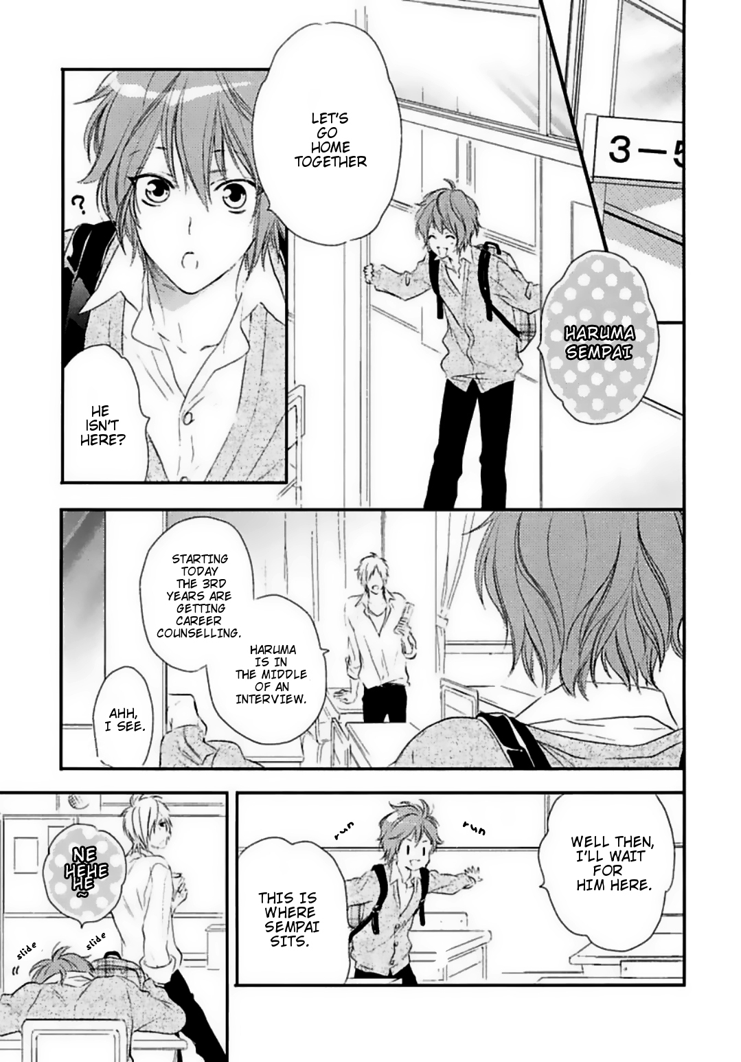 Sweet Chapel Oneshot 第15页