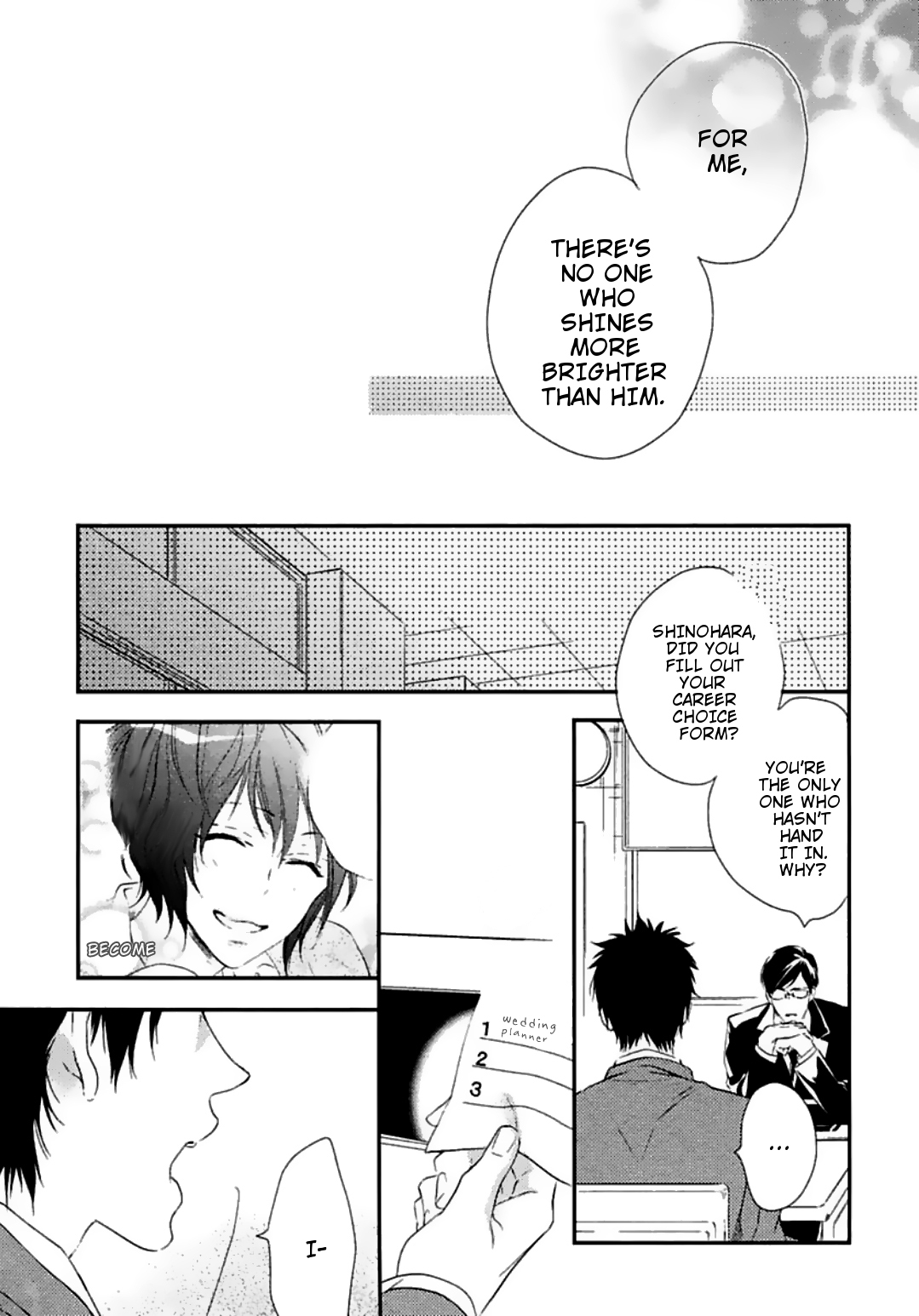 Sweet Chapel Oneshot 第17页