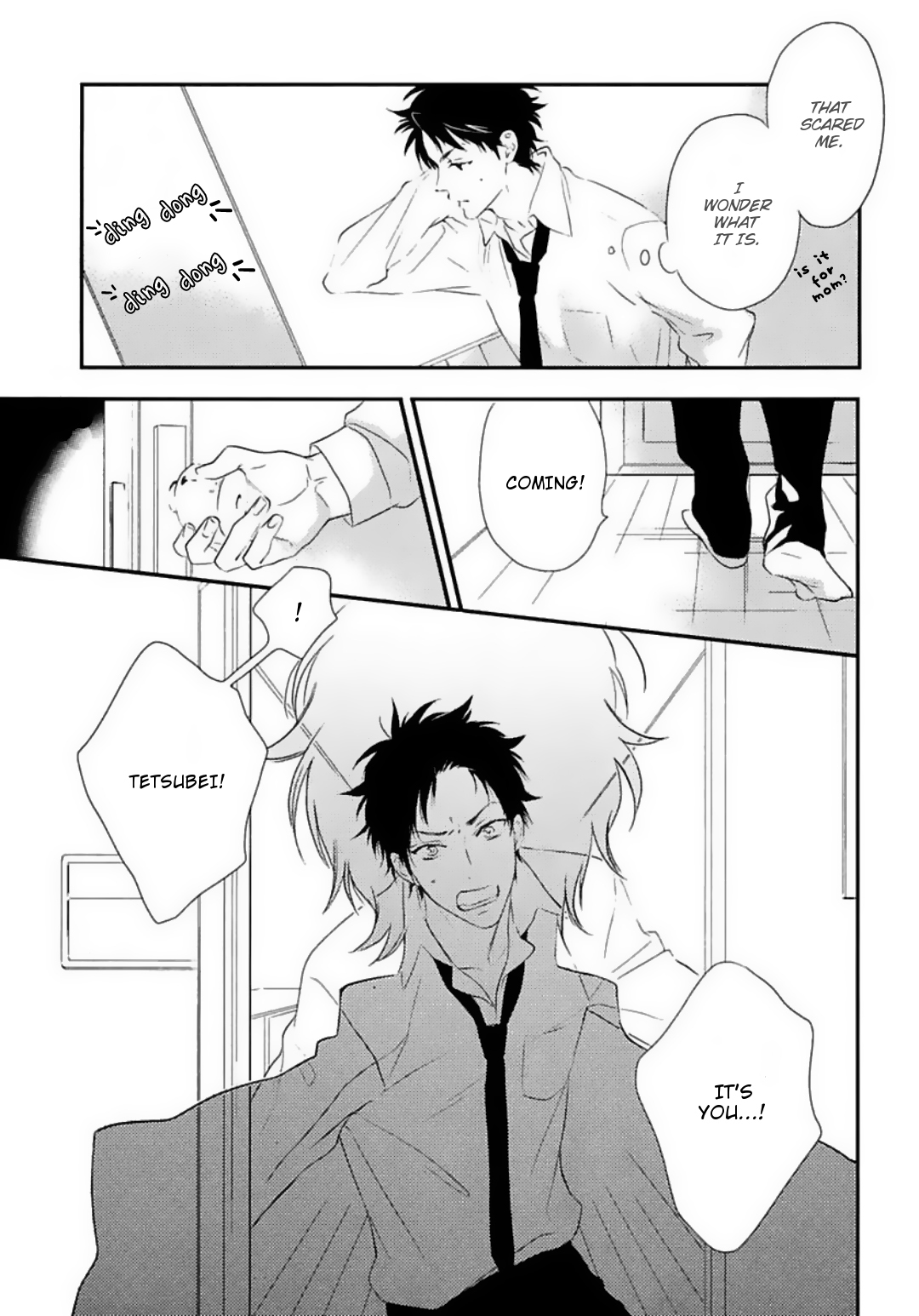 Sweet Chapel Oneshot 第23页