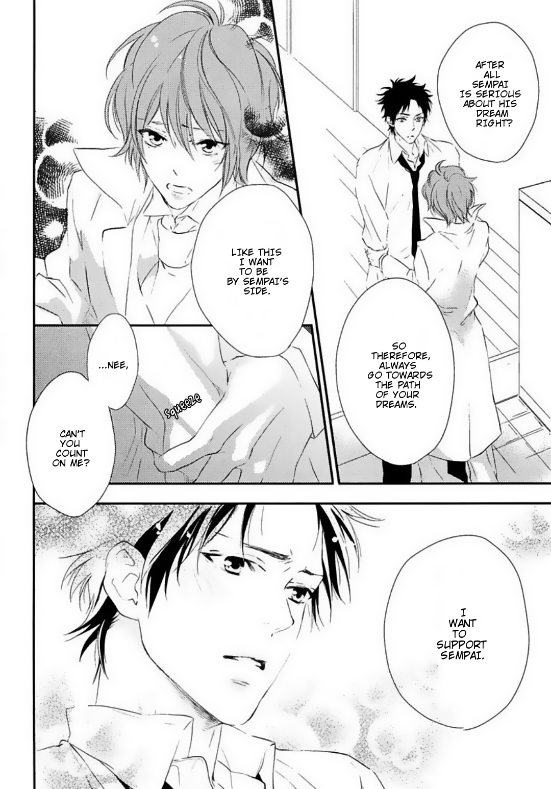 Sweet Chapel Oneshot 第26页