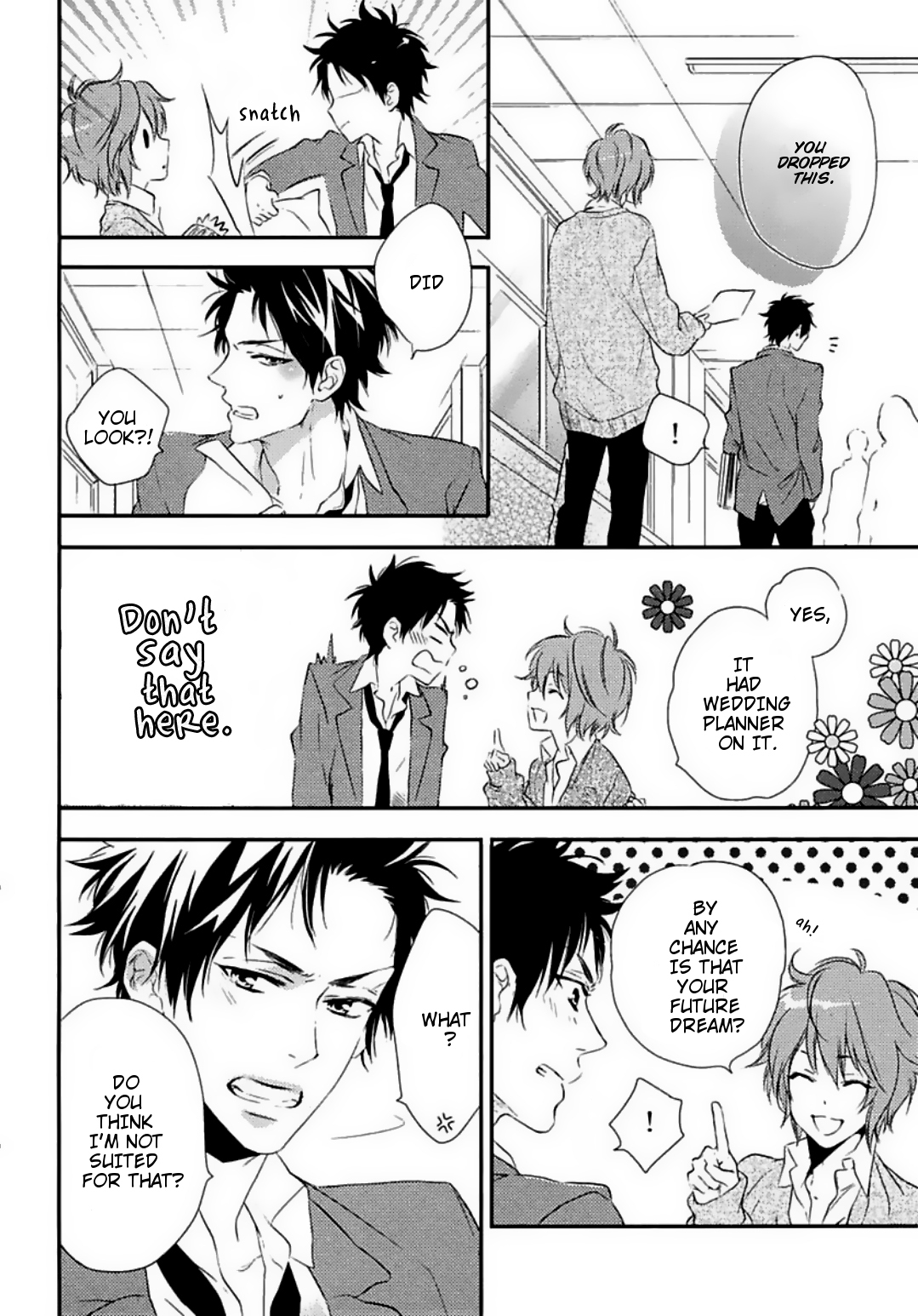 Sweet Chapel 第6页