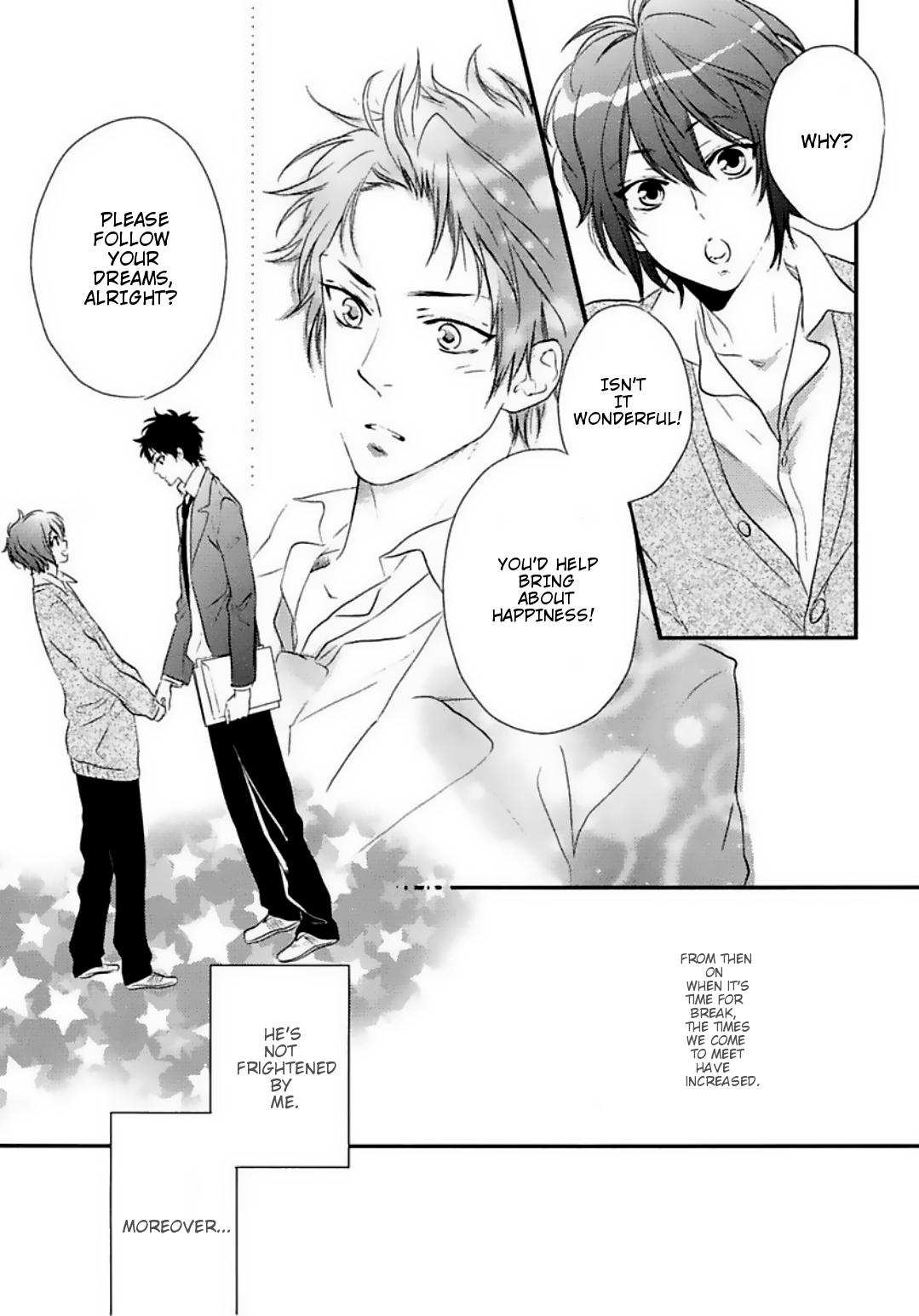 Sweet Chapel 第7页