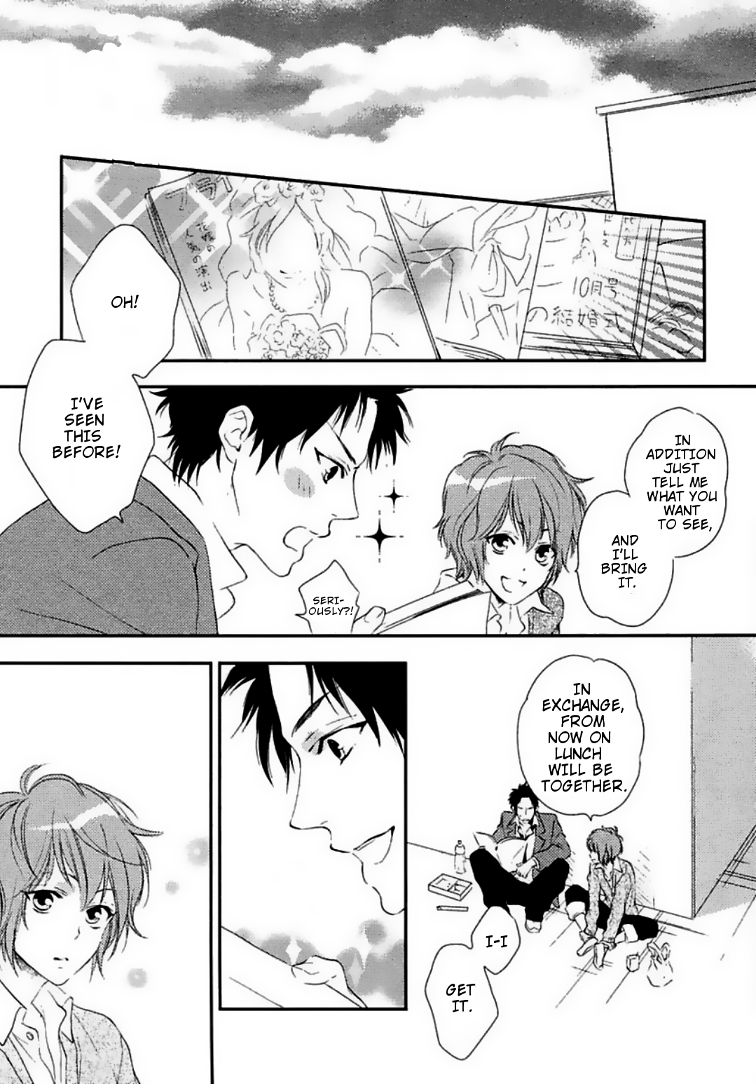 Sweet Chapel Oneshot 第9页