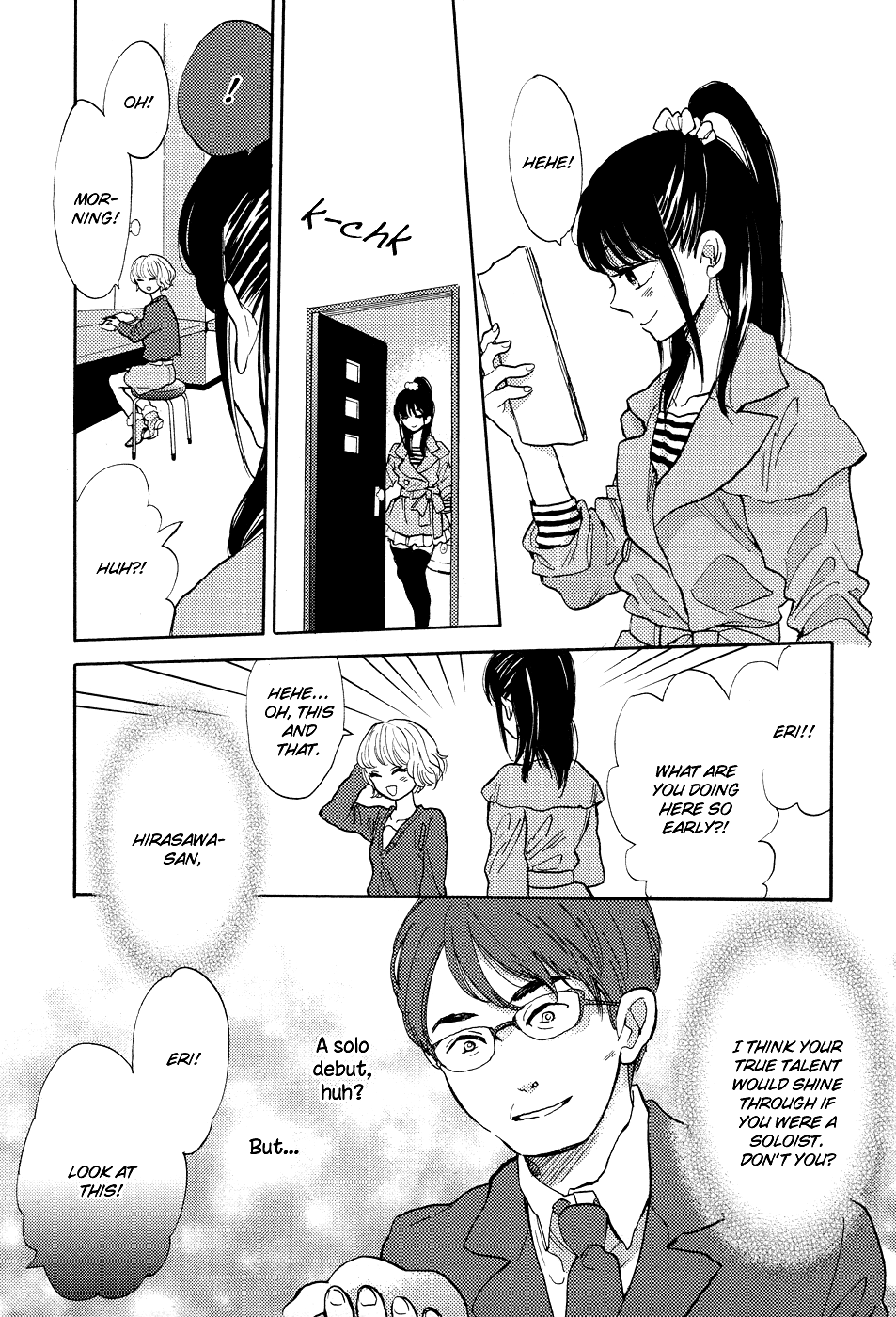 Pai o Agemasho, Anata ni Pai o ne I Won't Say I Love You Anymore 第23页