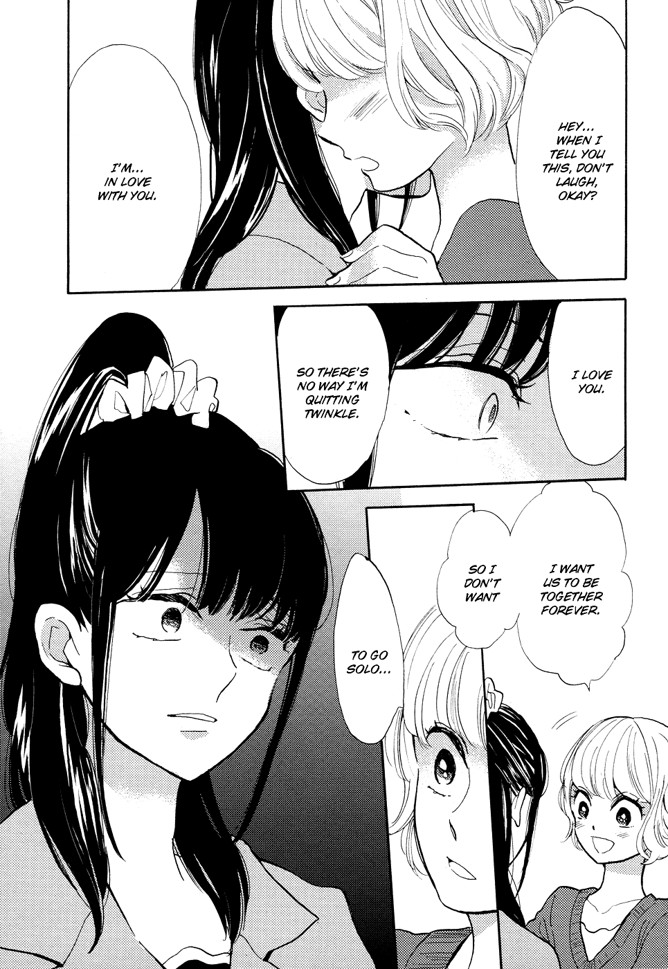 Pai o Agemasho, Anata ni Pai o ne I Won't Say I Love You Anymore 第29页