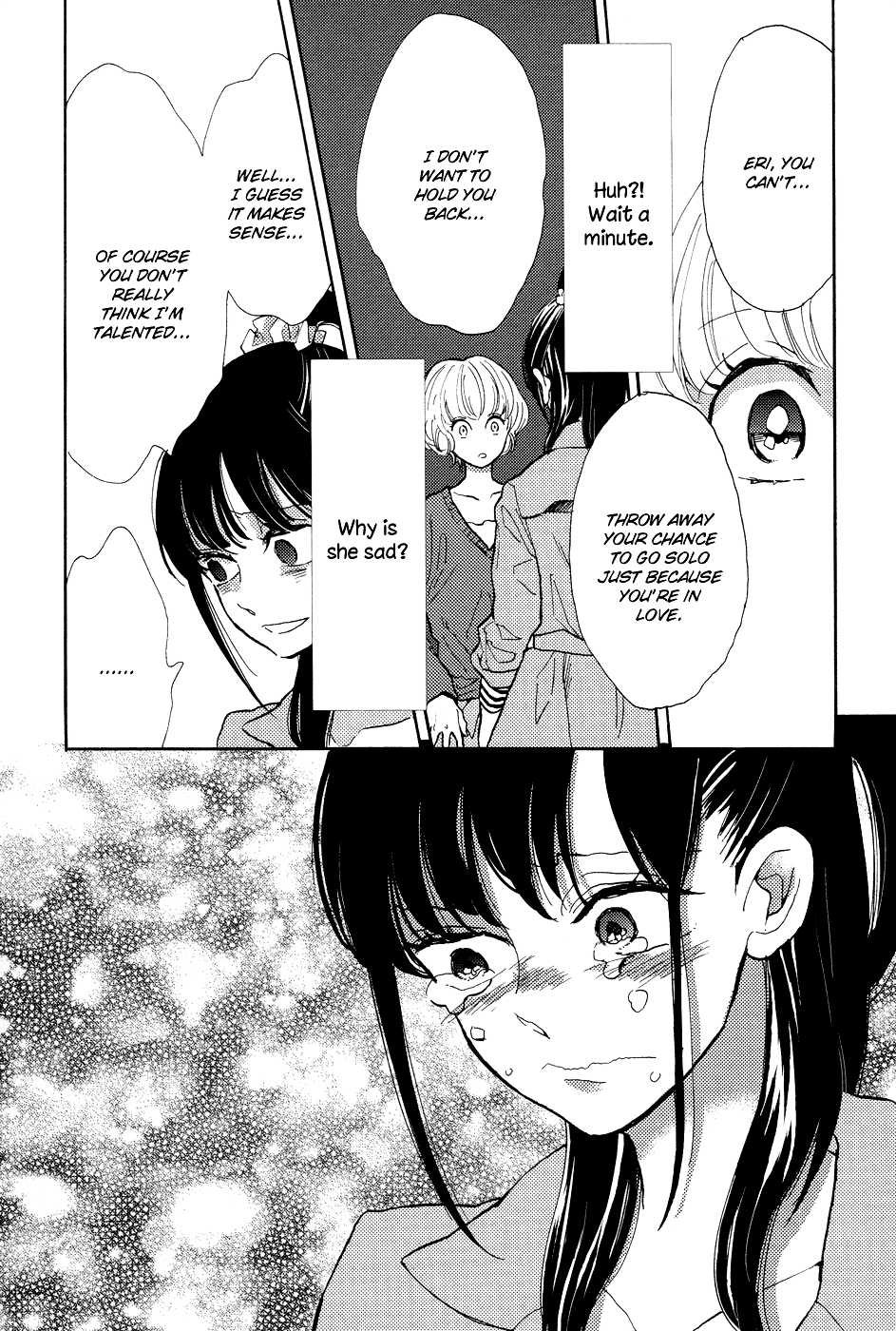 Pai o Agemasho, Anata ni Pai o ne I Won't Say I Love You Anymore 第31页