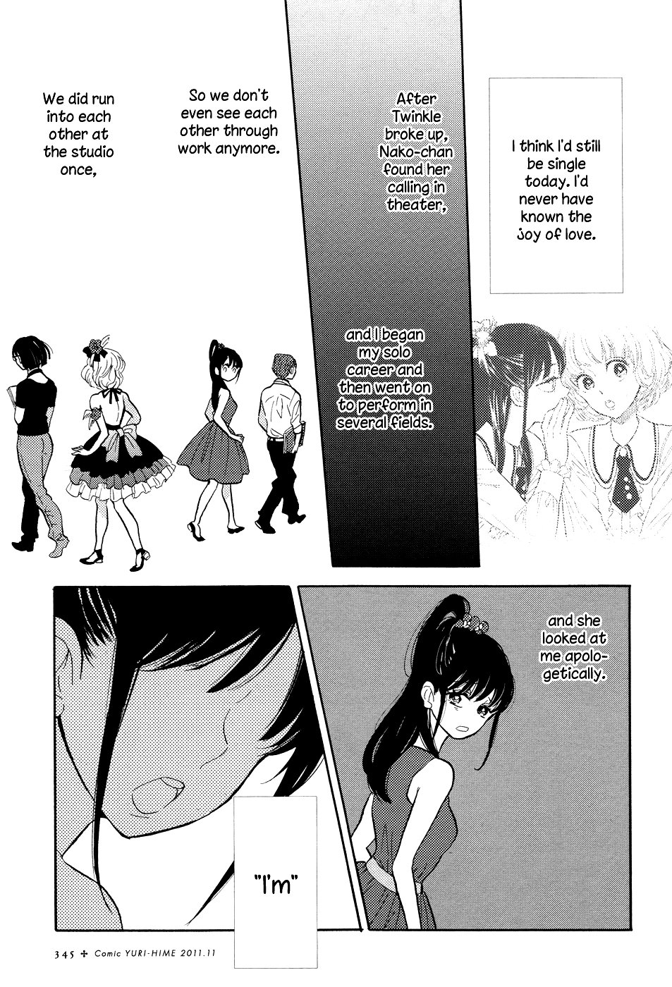 Pai o Agemasho, Anata ni Pai o ne I Won't Say I Love You Anymore 第37页