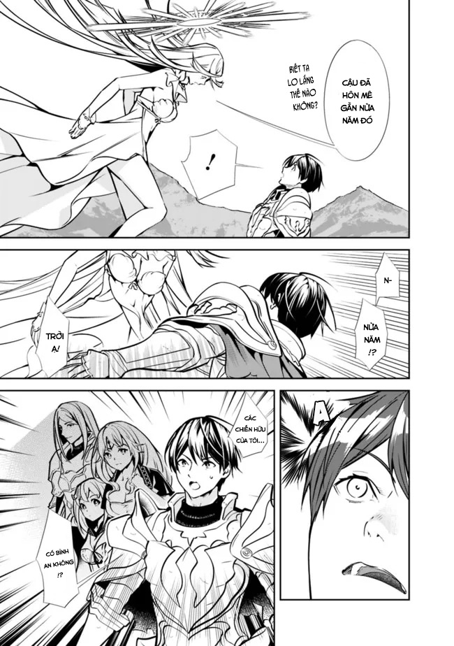Moto Yuusha wa Shizuka ni Kurashitai Vol. 1 Ch. 1 第13页