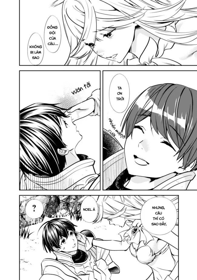 Moto Yuusha wa Shizuka ni Kurashitai Vol. 1 Ch. 1 第14页