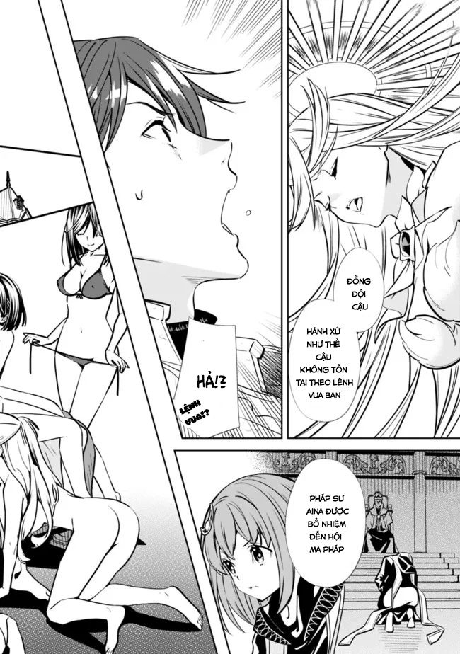 Moto Yuusha wa Shizuka ni Kurashitai Vol. 1 Ch. 1 第16页