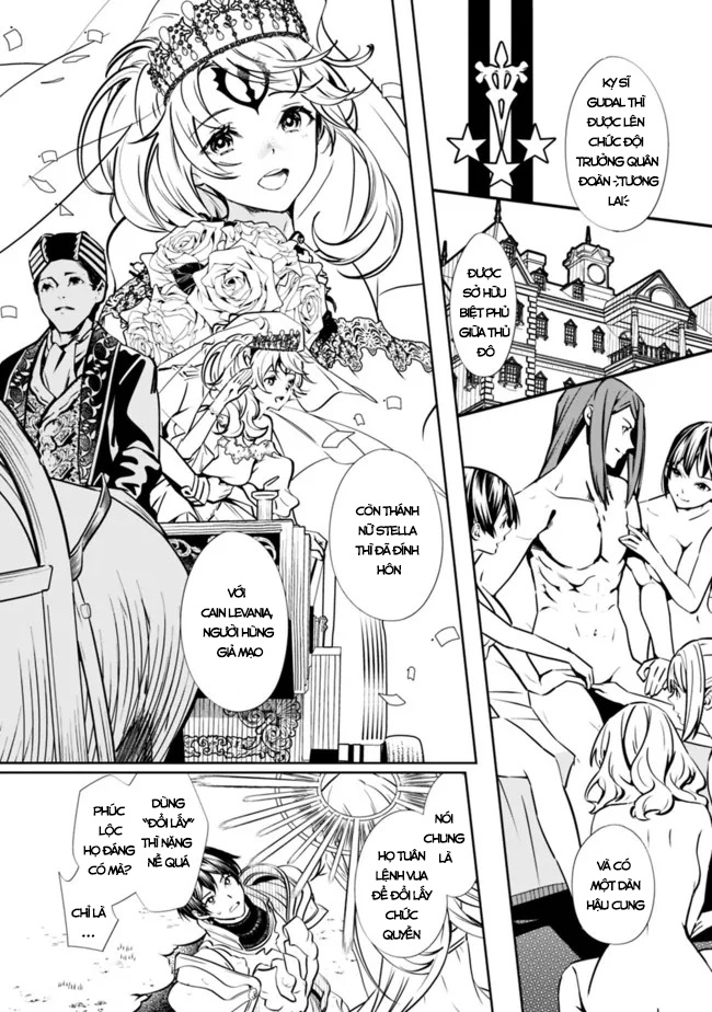 Moto Yuusha wa Shizuka ni Kurashitai Vol. 1 Ch. 1 第17页