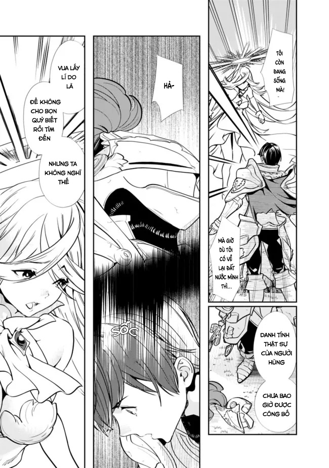 Moto Yuusha wa Shizuka ni Kurashitai Vol. 1 Ch. 1 第21页
