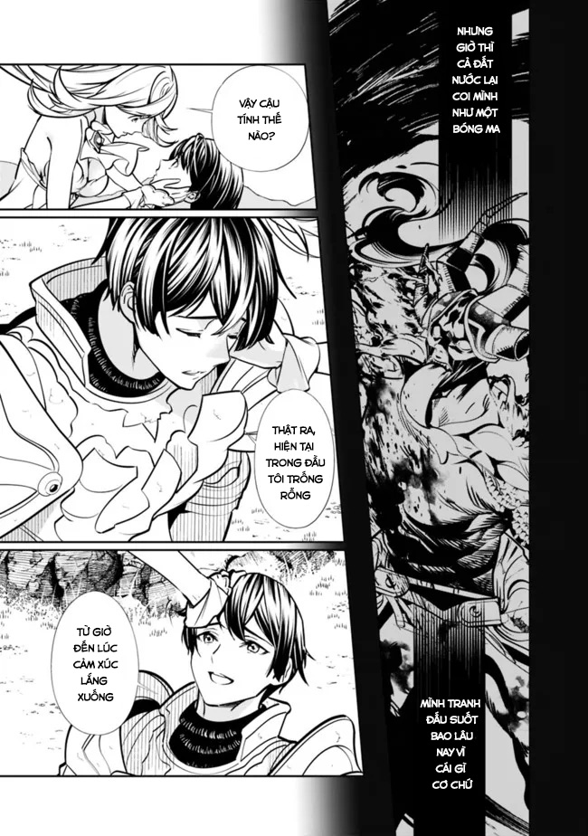 Moto Yuusha wa Shizuka ni Kurashitai Vol. 1 Ch. 1 第23页